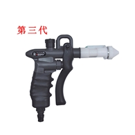 KP3005A第三代白頭離子風槍