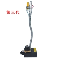 KP3002C第三代分體感應(yīng)式離子風(fēng)蛇