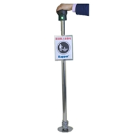 KP0038人體靜電釋放球